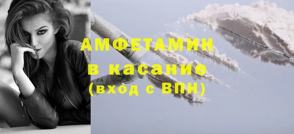 mix Дмитровск